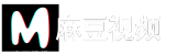 麻豆传媒Model-Media