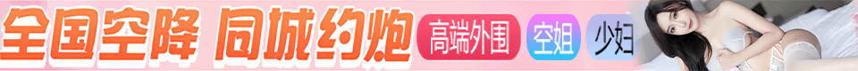 麻豆传媒Model-Media - 蜜桃影像传媒,天美传媒-吴梦梦.苏语棠.夏晴子.艾秋.楚梦舒.岚湘庭