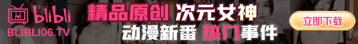 麻豆传媒Model-Media - 蜜桃影像传媒,天美传媒-吴梦梦.苏语棠.夏晴子.艾秋.楚梦舒.岚湘庭