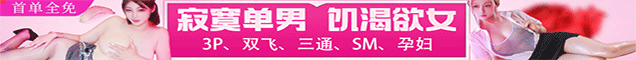 麻豆传媒Model-Media - 蜜桃影像传媒,天美传媒-吴梦梦.苏语棠.夏晴子.艾秋.楚梦舒.岚湘庭